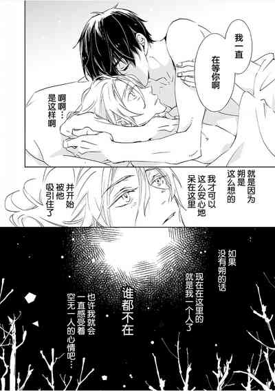 第161页图