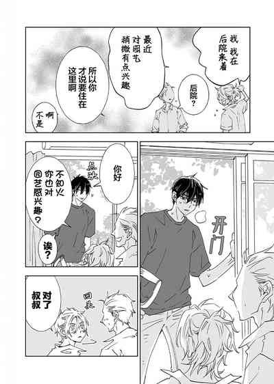 第165页图