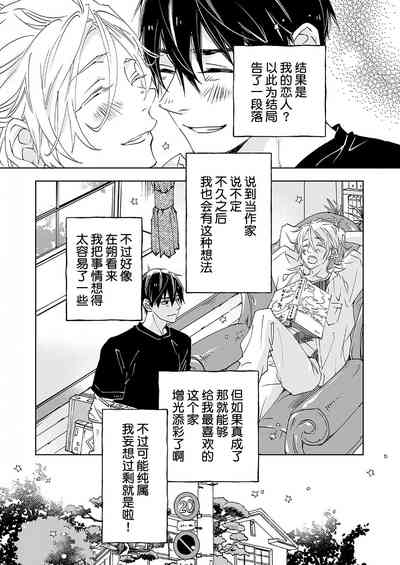 第169页图