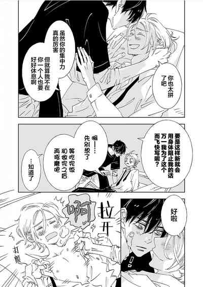 第173页图
