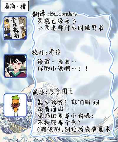 第177页图