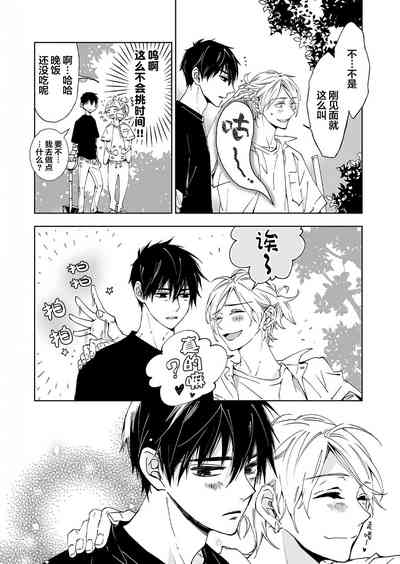 第41页图