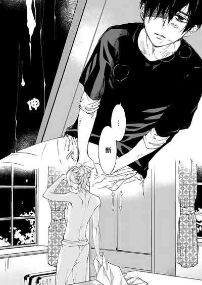 第53页图