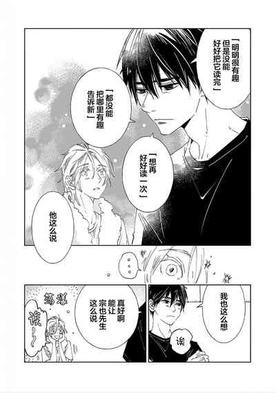 第93页图