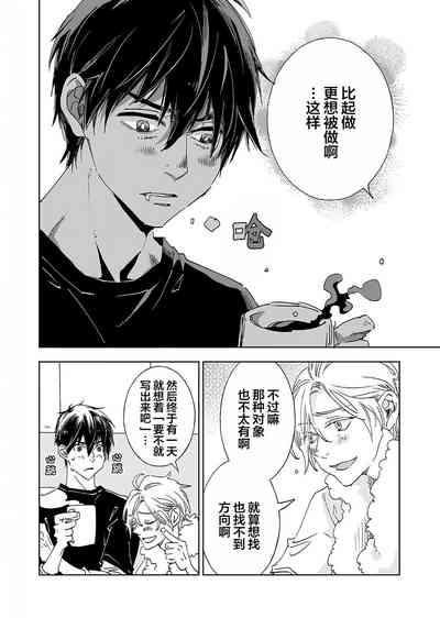 第97页图