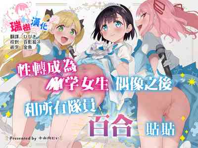 第1頁圖