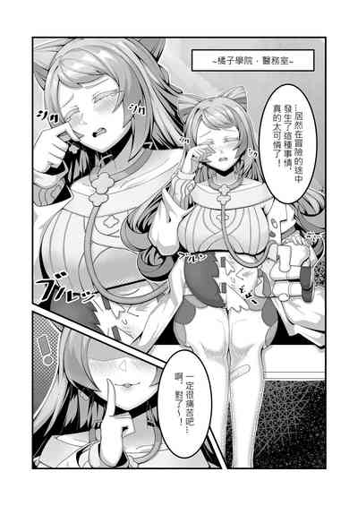 第5页图