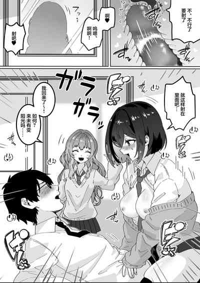 第25页图