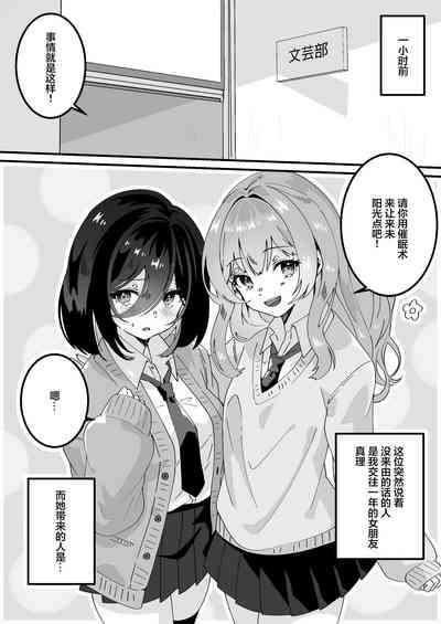 第5页图