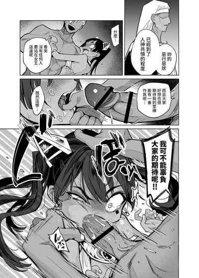 第33頁圖