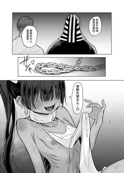第73頁圖