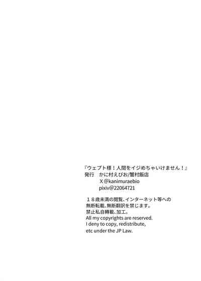 第77頁圖