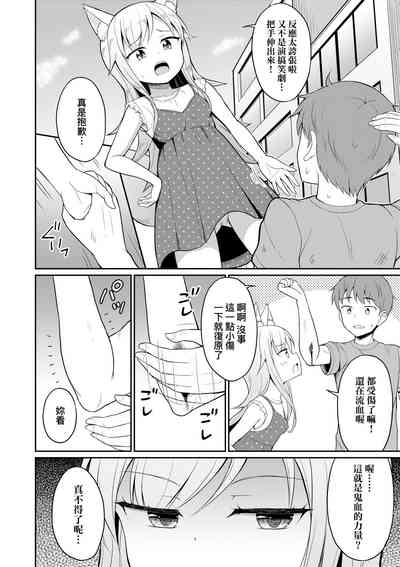 第57頁圖