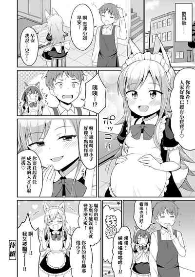 第81頁圖