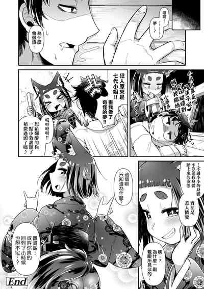 第109頁圖
