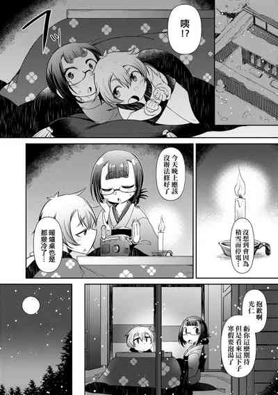 第177頁圖