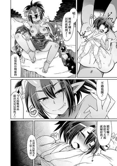 第205頁圖