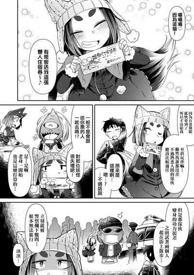 第41頁圖