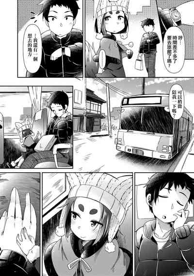 第45頁圖