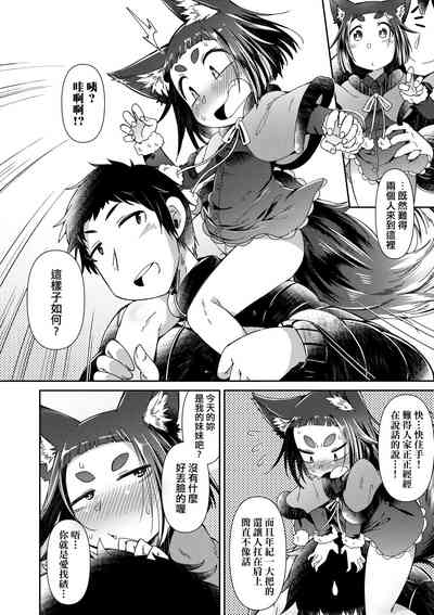 第49頁圖