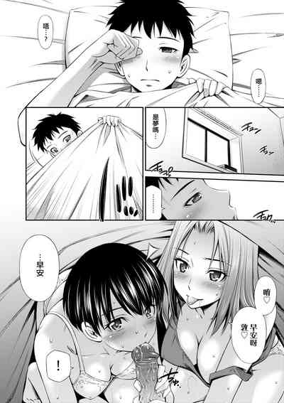 第113页图