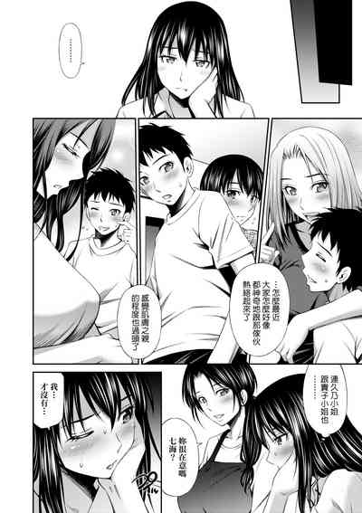 第117页图