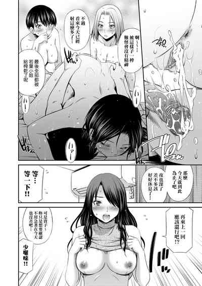 第129页图