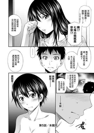 第137页图