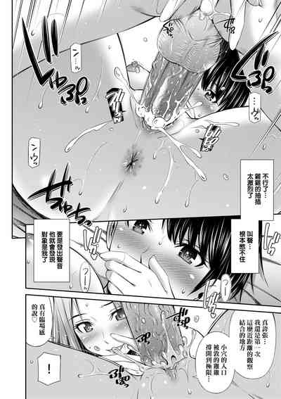 第57页图