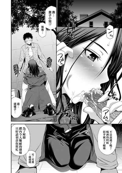 第93页图