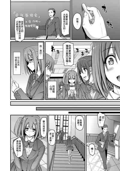 第113頁圖