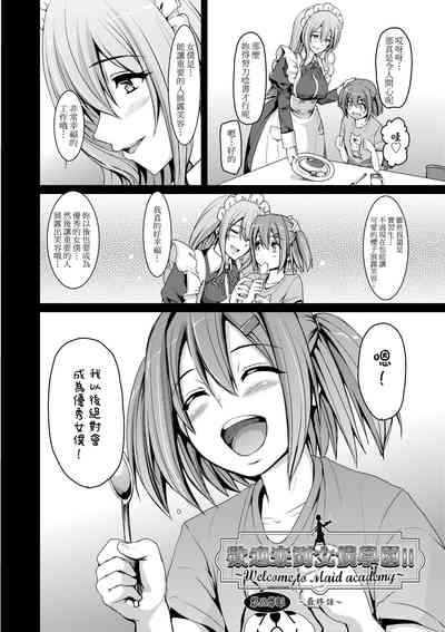 第137頁圖