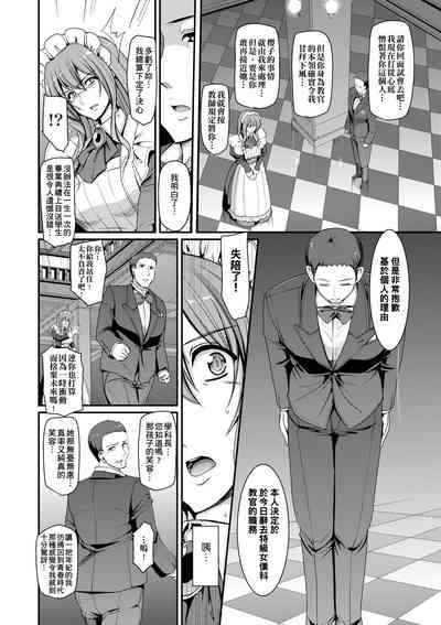 第141頁圖