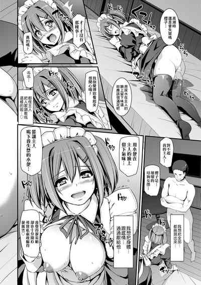 第153頁圖