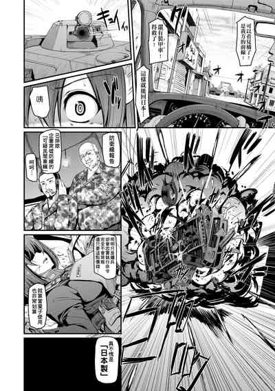 第201頁圖