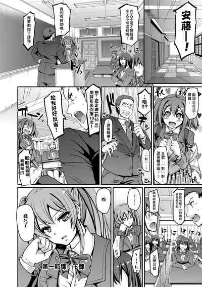 第41頁圖