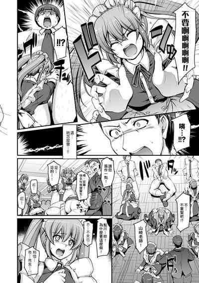 第49頁圖