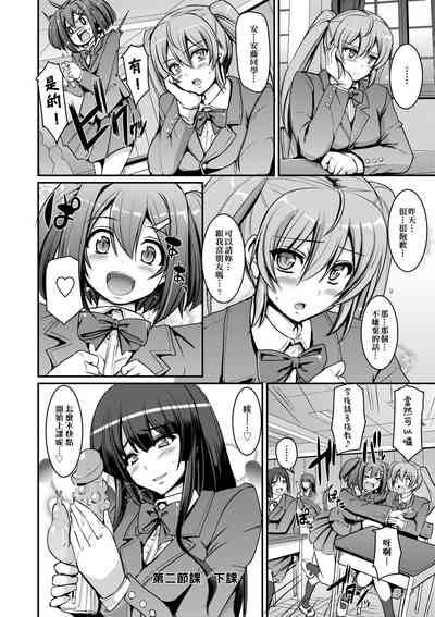 第73頁圖