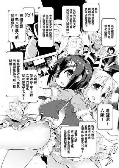 第121頁圖