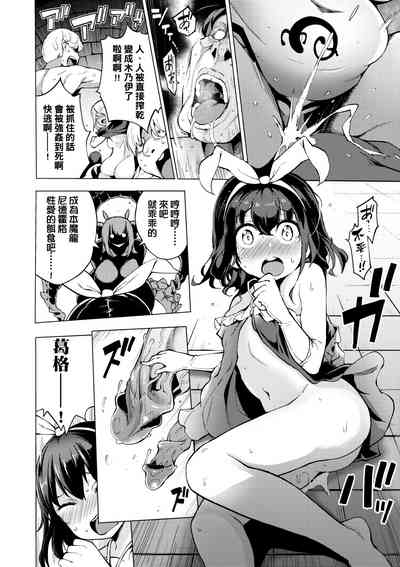 第161頁圖