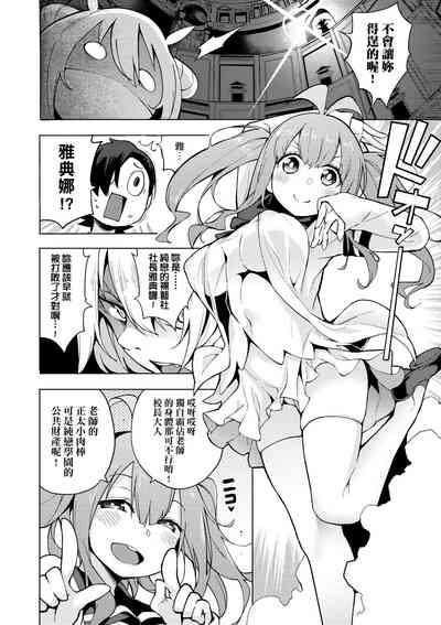 第165頁圖