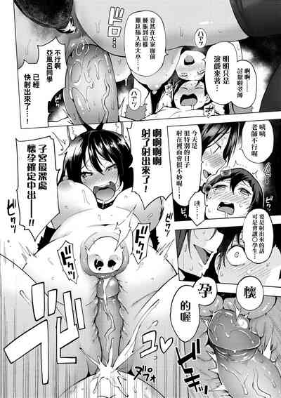 第177頁圖