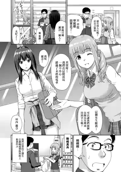 第13页图