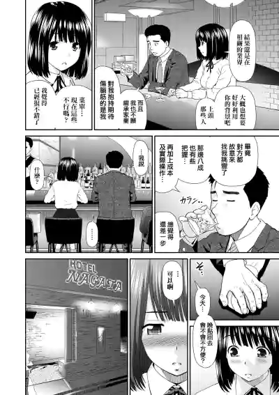 第141页图