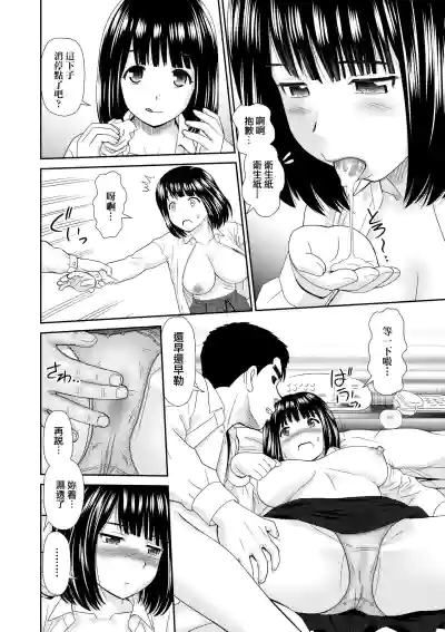第145页图