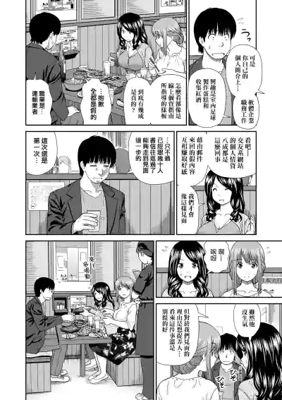 第165页图