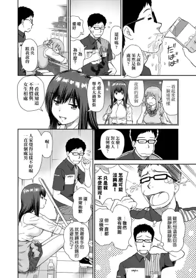 第17页图