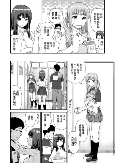 第25页图
