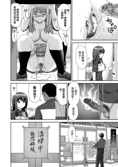 第45页图
