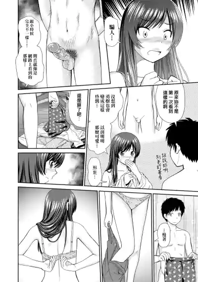 第85页图